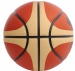 Piłka koszykowa Gala Chicago BB 7011 C