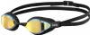 Okulary pływackie Arena Air-Speed Mirror