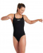 Stroje kąpielowe treningowe dla kobiet Arena Solid Swim Pro black