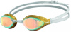 Okulary pływackie Arena Air-Speed Mirror