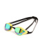 Okulary pływackie Arena Cobra Core Swipe Mirror